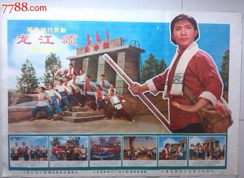 同志社大学学生卡办理